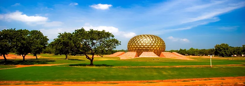 Пондичерри