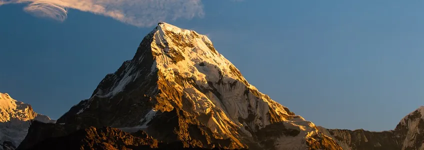 Непал История