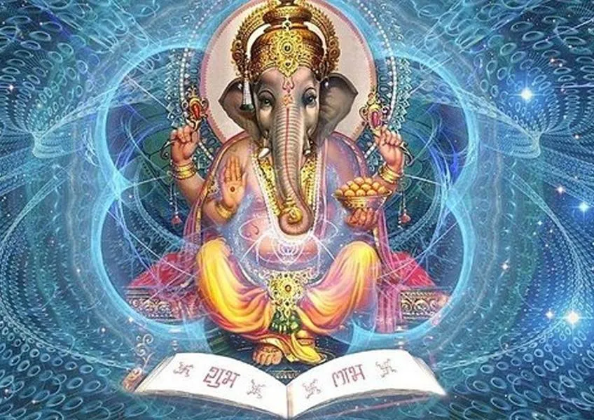 Самаведа и Атхарваведа