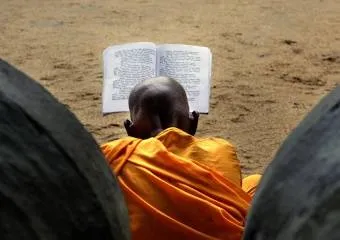 Священные писания Индии