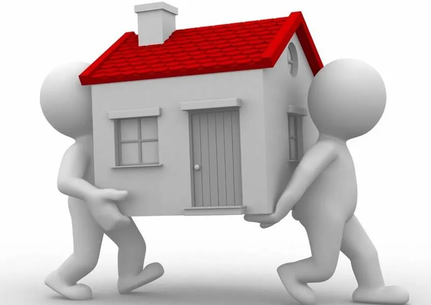 Наш офис переехал