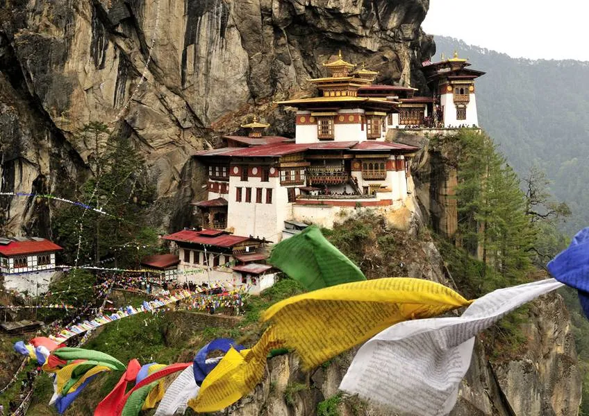 Соседи Индии.  Королевство Бутан