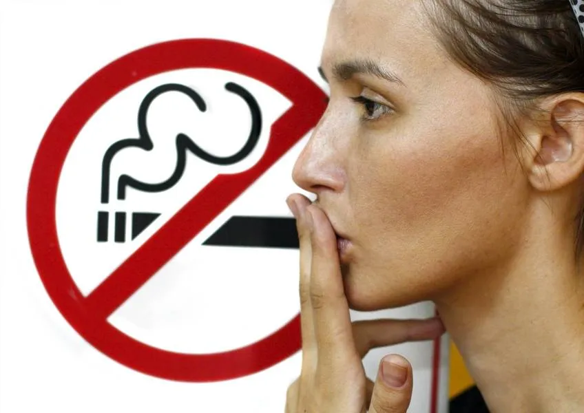 Запрет на курение в общественных местах