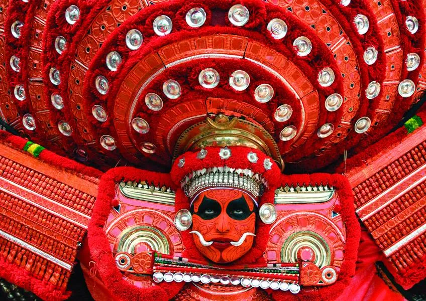 Танцы Кералы. Тейям