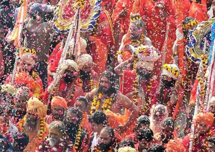 Кумбха Мела