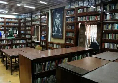 Музея Мани Бхаван