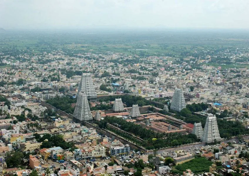 Тируваннамалай