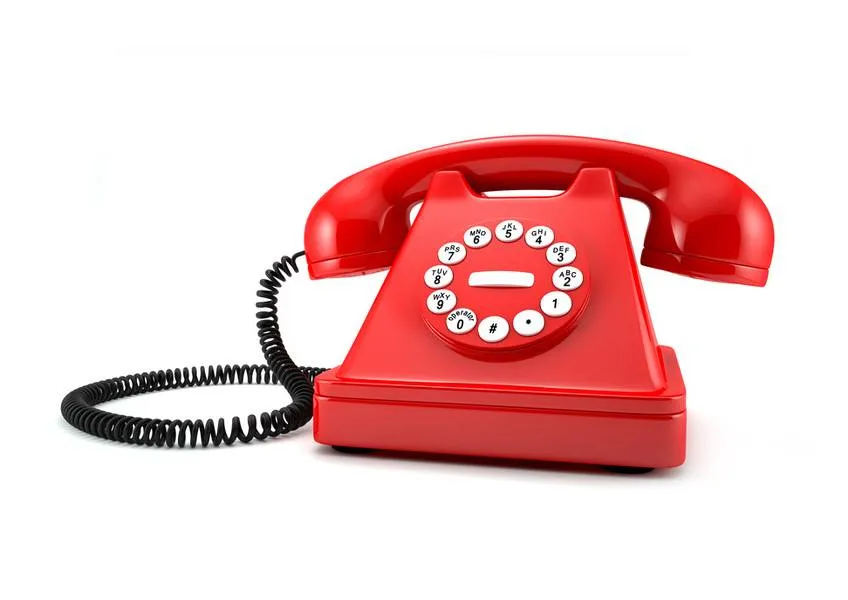 Местная телефонная линия Екатеретбурга