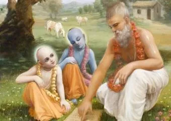 Веды. Ригведа