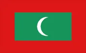 Мальдивы