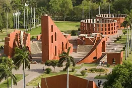 Обсерватория Джантар-Мантар