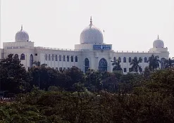 Музей Салар Джунга