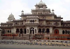 Музей Альберт Холл