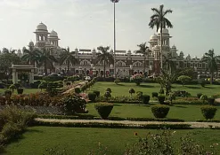 Сад Сикандар Баг