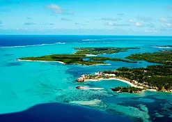 Остров Канухура