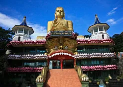 Храм Дамбулла