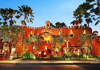 The Villas & Prana Spa (Вилла Прана Спа)