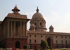 Президентский дворец 