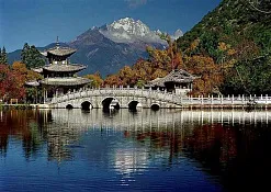 Rimba Jimbaran Bali by Ayana