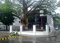 Национальный музей, Мале