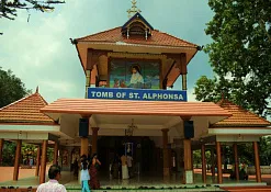 Бхарананганам