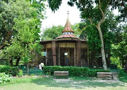 Зоологический сад 