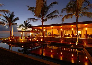 The Samaya Seminyak Villa (Самуя Резорт Вилла)