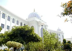 Музей Салар Джунга