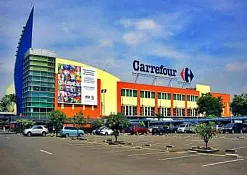 Гипермаркет Carrefour, Кута
