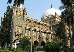 Музей Принца Уэльского