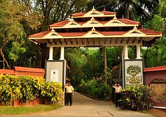 Kairali The Ayurvedic Healing (Кайрали  Аюрведа)