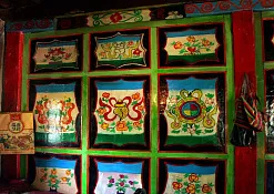 Тибетский дом