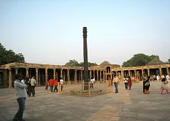 Кутубова Колонна