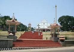 Бхарананганам