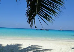 Остров Курамати