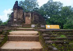 Сад Паракрамбаху