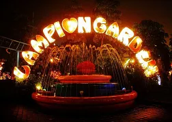 Парк аттракционов Batu Night Spectacular