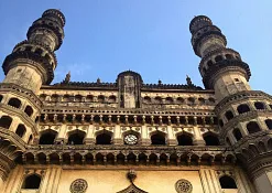 Ворота Чарминар