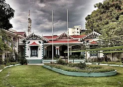 Национальный музей, Мале