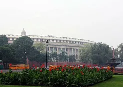 Могольский сад