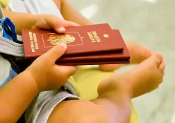 Оформление визы в Индию для детей