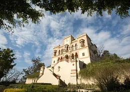 Ananda Spa Himalaya (Ананда СПА)