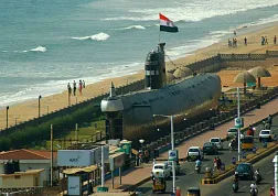 Вишакхапатнам