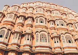 Золотой Треугольник