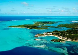 Остров Канухура