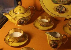 Государственный музей