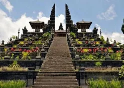 Провинция Убуд (Ubud)