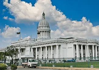 Жемчужина Цейлона