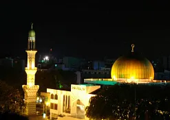 Исламский центр, Мале