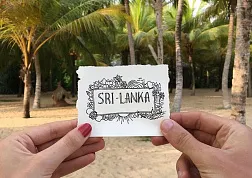 Виза на Шри-Ланку снова стала платной